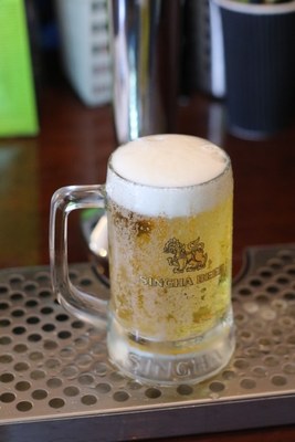 Singha On Tap