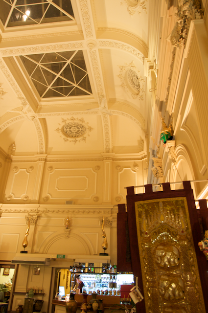 Ornate Ceiling